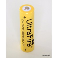 Baterie 3.7V 18650 UltraFire 9800mAh
